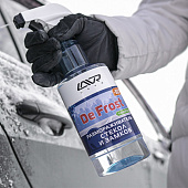 Герметик-прокладка ABRO высокотемпературный 9-AB серый 85г