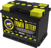 АКБ 6 ст-60 Аh TYUMEN BATTERY (STANDARD)(г.Тюмень) о/п АКБ 6 ст-60 Аh TYUMEN BATTERY (STANDARD)(г.Тюмень) о/п