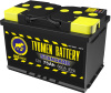 АКБ 6 ст-75 Аh TYUMEN BATTERY (STANDARD)(г.Тюмень) о/п АКБ 6 ст-75 Аh TYUMEN BATTERY (STANDARD)(г.Тюмень) о/п