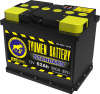 АКБ 6 ст-62 Аh TYUMEN BATTERY STANDARD (г.Тюмень) п/п АКБ 6 ст-62 Аh TYUMEN BATTERY STANDARD (г.Тюмень) п/п