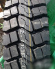 А/шина 10,00R20 Taitong/Kapsen/Terraking HS918+ (149/146 K) (ведущая) (Китай) А/шина 10,00R20 Taitong/Kapsen/Terraking HS918+ (149/146 K) (ведущая) (Китай)