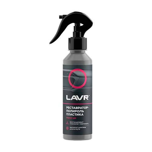 Реставратор-полироль пластика LAVR (LN2405) 255 мл. (20) Реставратор-полироль пластика LAVR (LN2405) 255 мл. (20)