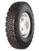 А/шина 9,00R20 (260R508) О-40БМ 14н.с.(г.Омск) А/шина 9,00R20 (260R508) О-40БМ 14н.с.(г.Омск)