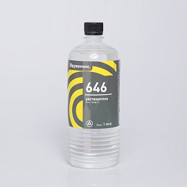 Растворитель 646 Одуванчик ГОСТ пластик 1л. (12) Растворитель 646 Одуванчик ГОСТ пластик 1л. (12)