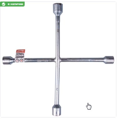 Скриншот 19-03-2025 153136 Скриншот 19-03-2025 153136