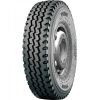 А/шина 9,00R20 Taitong/Kapsen HS-268 16PR (универсал) (Китай) А/шина 9,00R20 Taitong/Kapsen HS-268 16PR (универсал) (Китай)