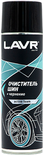 Очиститель шин LAVR пенный LN1443 650 мл. Очиститель шин LAVR пенный LN1443 650 мл.