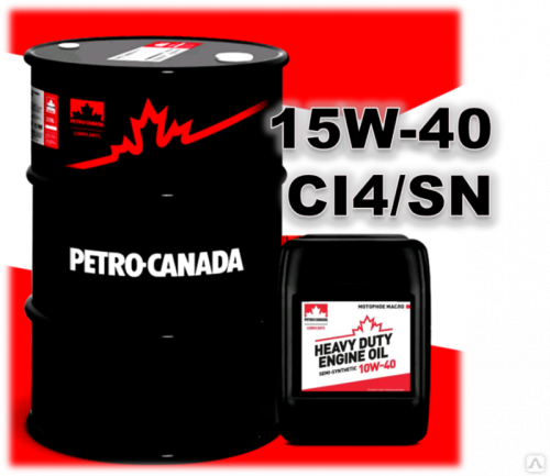 Масло Petro-Canada Heavy Duty Engine Oil SAE 15W-40 API CI-4/SL (Россия) 20л.