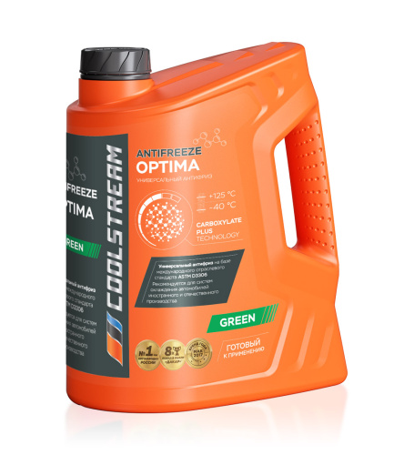 Антифриз CoolStream Optima (зеленый) 5кг. Антифриз CoolStream Optima (зеленый) 5кг.