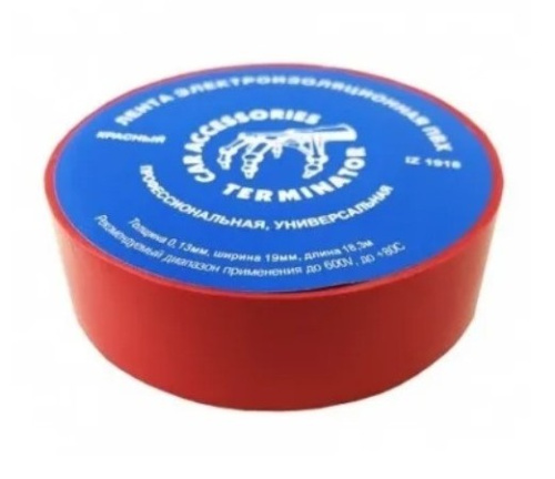 Скриншот 01-07-2025 085410