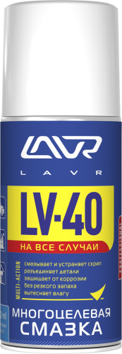 Смазка многоцелевая LV-40 LAVR Multipurpose grease (LN1484)  210 мл (12) Смазка многоцелевая LV-40 LAVR Multipurpose grease (LN1484)  210 мл (12)