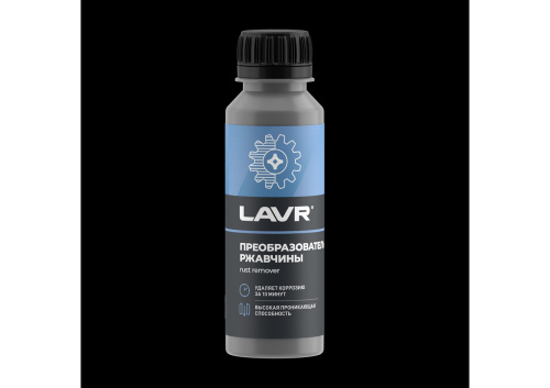 Без имени Без имени