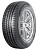 А/шина 185/70R14 Nokian HAKKA Green 2 (лето)