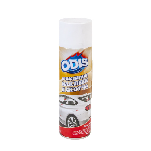 1DS6090 1DS6090