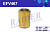 EFV 467