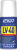 Смазка многоцелевая LV-40 LAVR Multipurpose grease (LN1484)  210 мл (12) Смазка многоцелевая LV-40 LAVR Multipurpose grease (LN1484)  210 мл (12)