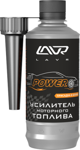 Усилитель моторного топлива LAVR (LN2127) 310мл.(20)