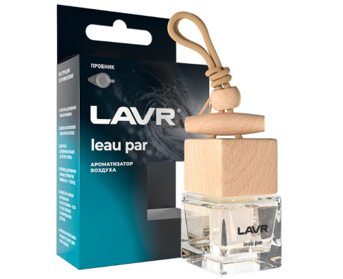 Ароматизатор LAVR LEAU PAR подвесной