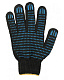 Перчатки 7,5 класс (черные) с ПВХ 5 нитей