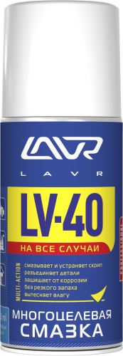 Смазка многоцелевая LV-40 LAVR Multipurpose grease (LN1484)  210 мл (12)