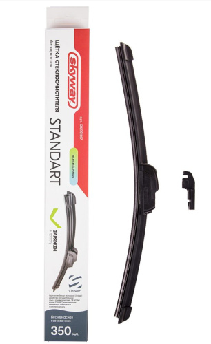 Скриншот 20-03-2025 143536