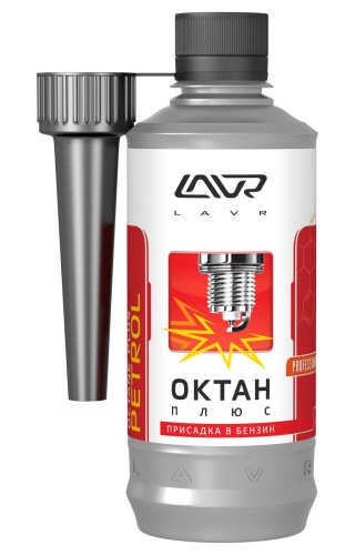 Присадка в бензин LAVR Oсtane Plus (LN2111) 310мл. (20) Присадка в бензин LAVR Oсtane Plus (LN2111) 310мл. (20)