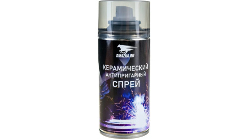 Без имени