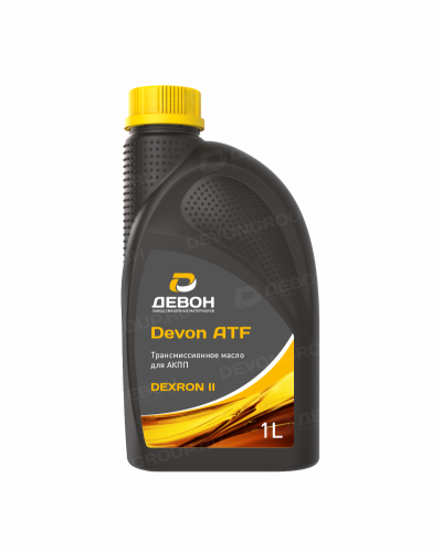 Масло Devon ТРАНСМИССИОННОЕ ATF Dexron II (г.Уфа) 1л.