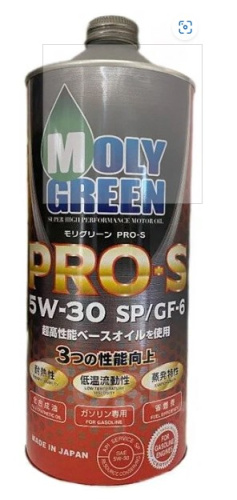 Масло MOLYGREEN моторное PRO S 5W-30 SP/GF-6A (Япония) 1л