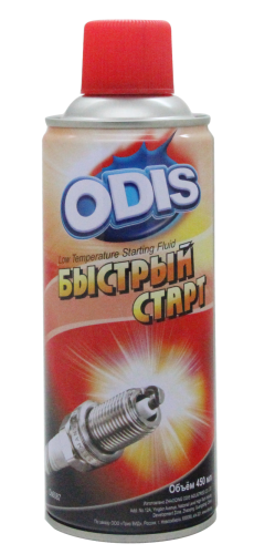 Быстрый старт ODIS Low Temperature Starting Fluid DS6087 (Китай) 450мл.(12)