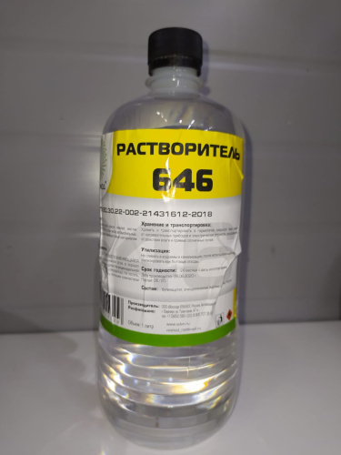 Растворитель 646 Восход ТУ пластик 1л. (12) Растворитель 646 Восход ТУ пластик 1л. (12)