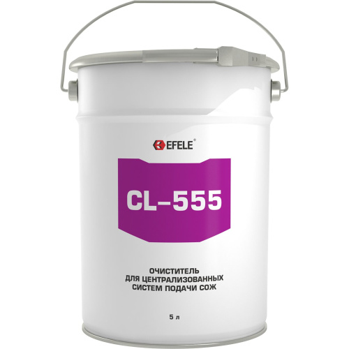 Очиститель для систем подачи СОЖ EFELE CL-555 5 л.