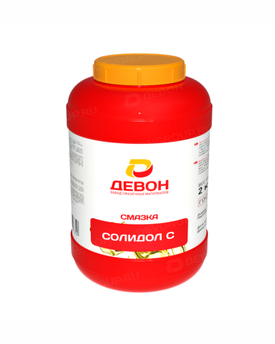 Смазка Devon Солидол С (г. Уфа) 0,8кг. п/банка
