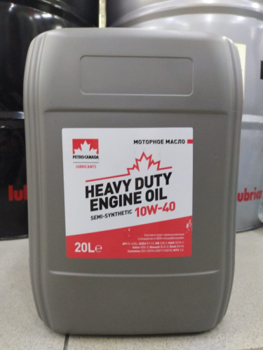 Масло Petro-Canada Heavy Duty Engine Oil Semi-Synthetic SAE 10W-40  API CI-4/SL (Россия) 20л.