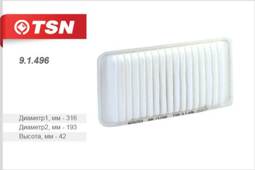 9_1_496.jpg 9_1_496.jpg