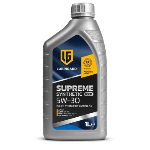 SUPREME SYNTHETIC PRO SAE 5W-30