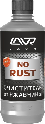 Очиститель от ржавчины LAVR (LN1435) NO RUST fast effect  310мл. (20)