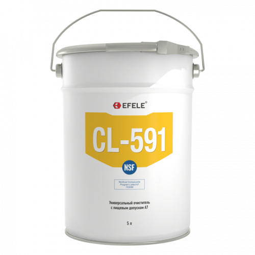 Очиститель универсальный EFELE CL-591 с пищевым допуском A7 5 л.