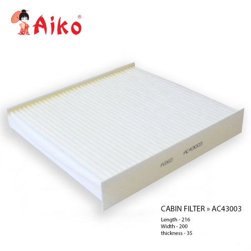 Фильтр салона AC-43003 Aiko ( CU 22011)(GB-9978)(Vesta, X-Ray) Фильтр салона AC-43003 Aiko ( CU 22011)(GB-9978)(Vesta, X-Ray)