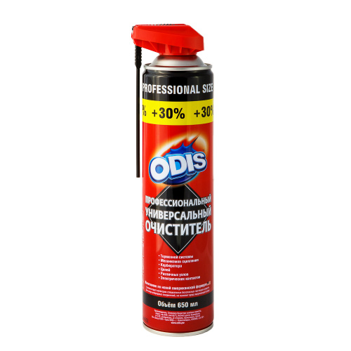 DS4652