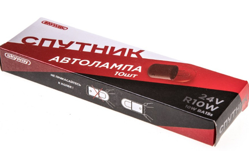 Скриншот 04-03-2025 085347