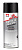 Аэрозоль с пищевым допуском Petro-Canada PURITY FG Silicone Spray 355 мл.