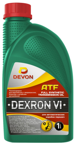 Масло Devon ТРАНСМИССИОННОЕ ATF Dexron VI 1л. Масло Devon ТРАНСМИССИОННОЕ ATF Dexron VI 1л.