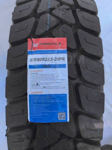 А/шина 315/80R22,5 Firemax FM19  156/153L 20PR (полукарьер) (Китай)