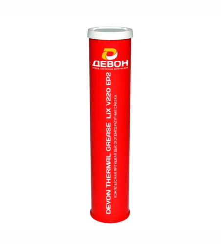 Смазка Devon Thermal Grease LiX V220 EP 2 0,4кг