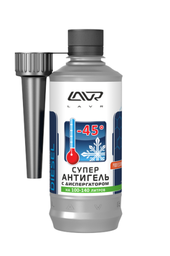 Суперантигель с диспергатором присадка в дизельное топливо (100-140л.) LAVR (LN2114) 310мл. (20)