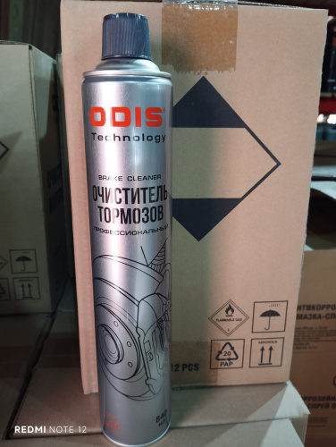 WhatsApp Image 2025-10-30 at 15.34.16 WhatsApp Image 2025-10-30 at 15.34.16