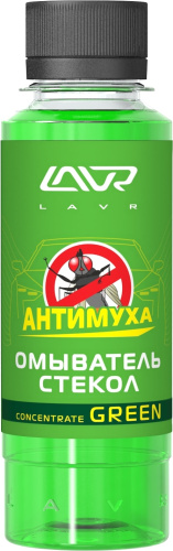 Омыватель стекол Green Анти Муха концентрат LAVR (LN1220) 120мл. (36) Омыватель стекол Green Анти Муха концентрат LAVR (LN1220) 120мл. (36)