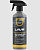 Быстрый воск LAVR (LN1448) Fast Wax 500мл. (20)