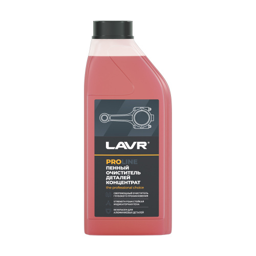 Очиститель деталей пенный PROline LAVR концентрат (LN2020)  1л. Очиститель деталей пенный PROline LAVR концентрат (LN2020)  1л.